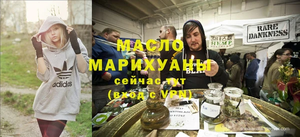 прущие грибы Касимов