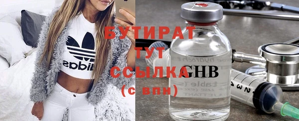 винт Карталы